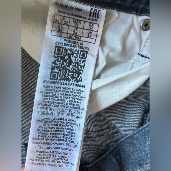 Guess Men’s Jeans - Picture 6 of 6